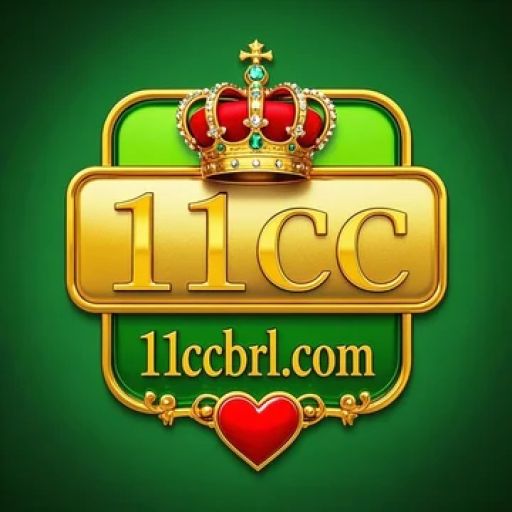 11cc